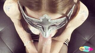 Masked Slut Fucked In POV Until Her Pussy Gets All Creamy And Juicy