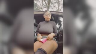 Ebony Outdoor Panties Pornstar Public Pussy Schoolgirl Porn GIF by anaujarb1